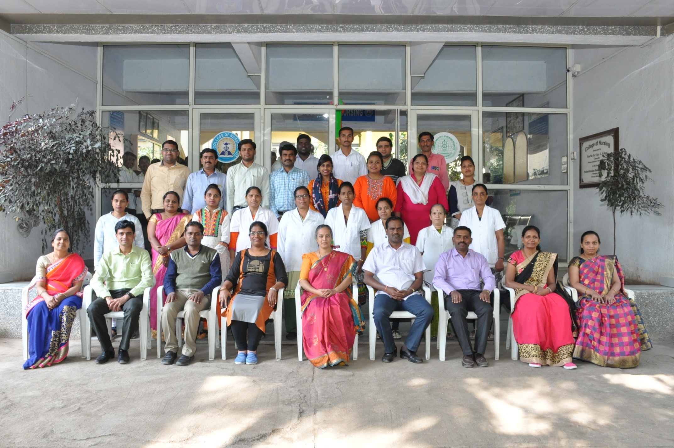 Smt. Sindhutai Eknathrao Vikhe Patil College of Nursing