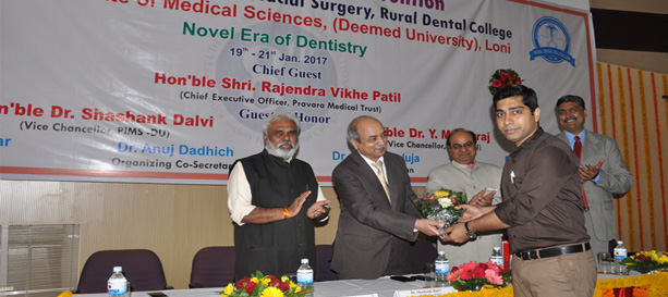 Rural Dental College