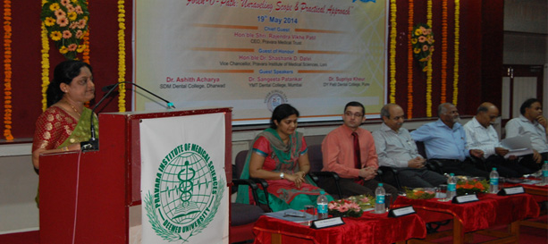 Rural Dental College